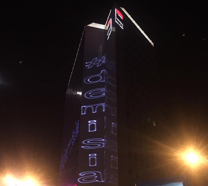 Anti-Government messages projected on BRD headquarters in Bucharest