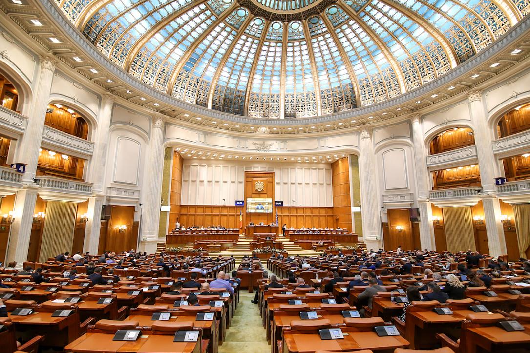Romanian Parliament passes gold repatriation bill | Romania Insider