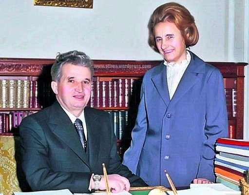 Late Romanian communist dictator Ceausescu and his wife's private ...