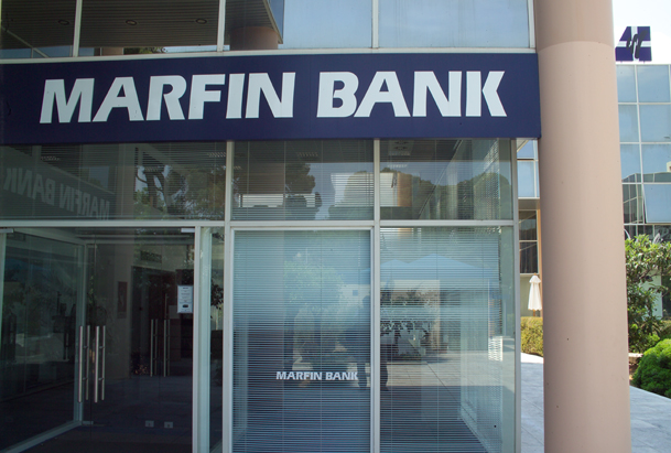 Marfin Bank grows profit by 74% in Romania | Romania Insider