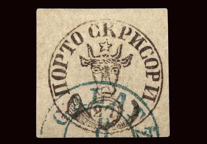 One of the most valuable Romanian stamps, on sale at auction | Romania ...