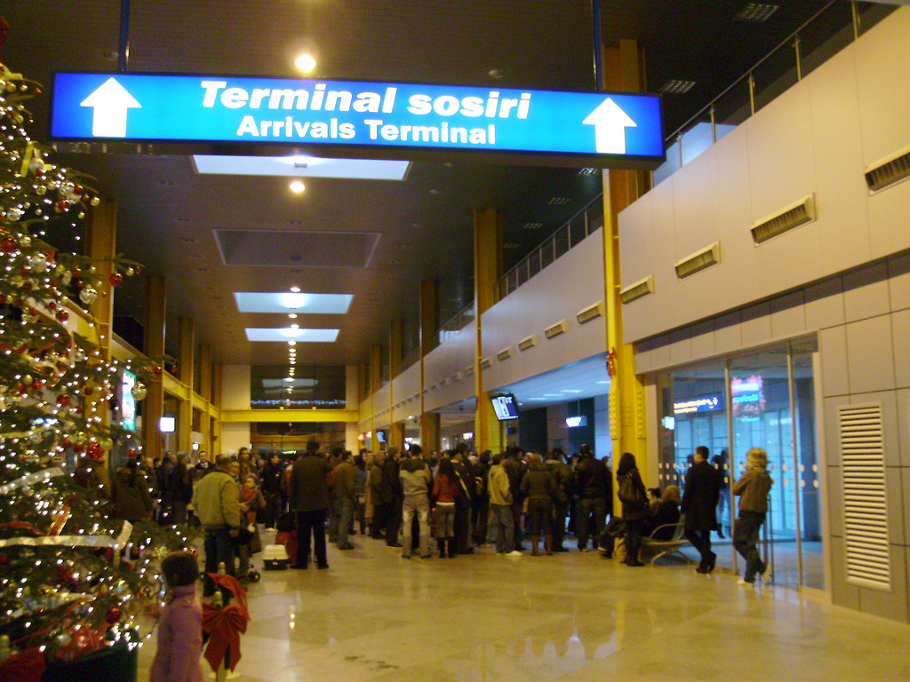 Cluj Napoca International Airport   Arrivals Terminal 